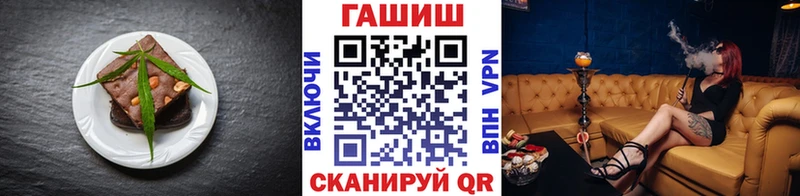 Cannafood марихуана  маркетплейс телеграм  Кущёвская 