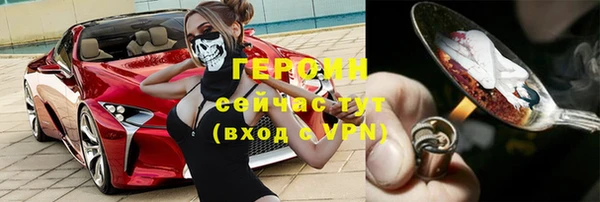 твердый Балабаново