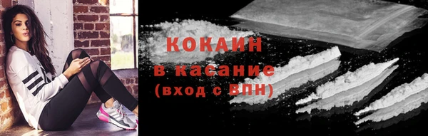 гашишное масло Балахна