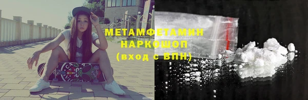 твердый Балабаново