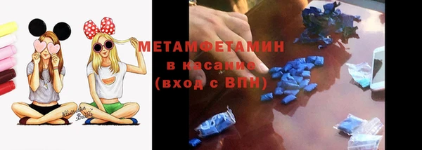 гашишное масло Балахна