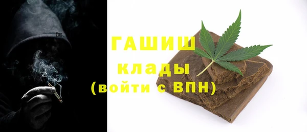 твердый Балабаново