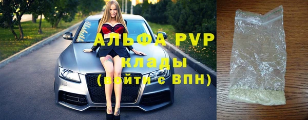 гашишное масло Балахна