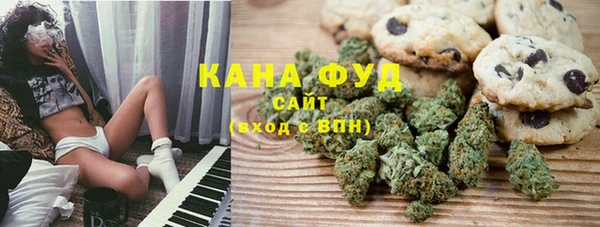 круглые Белокуриха