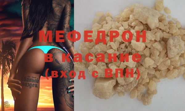 твердый Балабаново