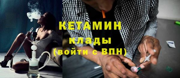 шишки Баксан