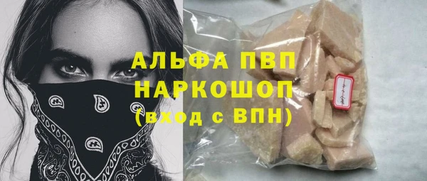 твердый Балабаново